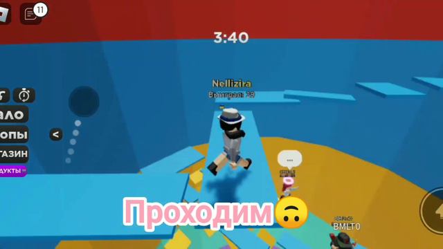 🟥РОБЛОКС НО МНЕ НЕЛЬЗЯ НАСТУПАТЬ НА КРАСНЫЙ ЦВЕТ🟥 (Новая рубрика) смотреть онлайн