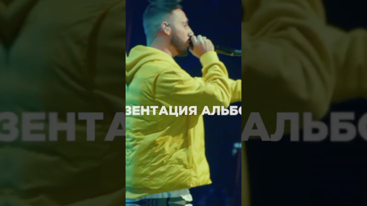 Встречаемся 21 мая! смотреть онлайн