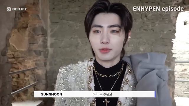 Съемки ENHYPEN — Bite Me