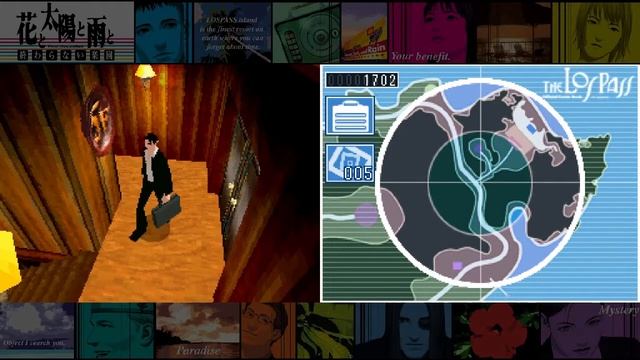 Flower, Sun, and Rain - Silent Walkthrough - Request 06 смотреть онлайн