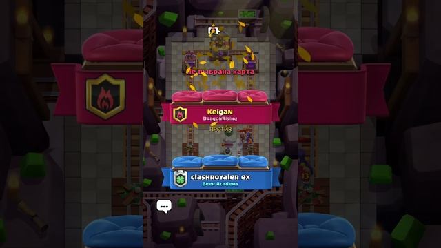 ?МЕНЯ БОМБИТ ОТ ЭТОГО ГЕЙМПЛЕЯ КЛЭША Ч.18 | КАЧЕЛИ В КЛЭШ РОЯЛЬ