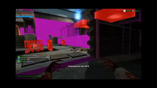 Как убрать error текстуры в Garry’s Mod смотреть онлайн