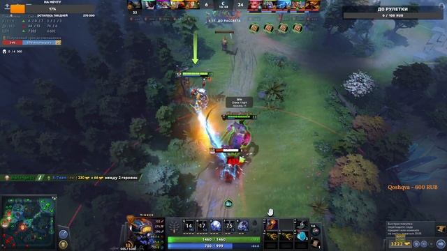 С ЭТОГО МОМЕНТА, Я ТИНКЕР | DOTA 2 смотреть онлайн