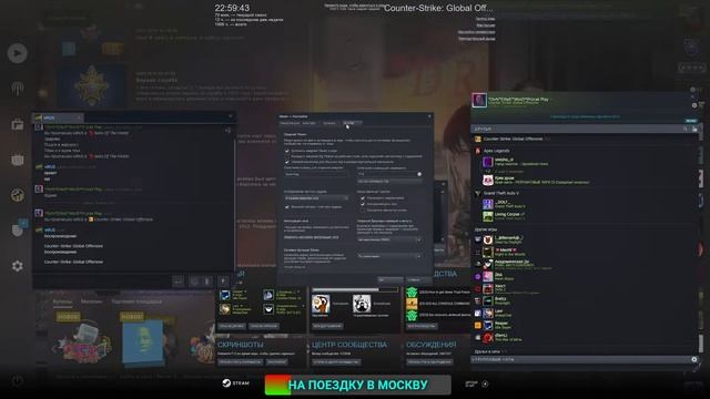 CS^GO | ПУТЬ К ГЛОБАЛУ | ХОРОШИЙ ВЕЧЕР ДЛЯ ЗВАНИЯ | ММ | ПОДГАР | УГАР | ОБЩЕНИЕ | ЧАТ смотреть онлайн