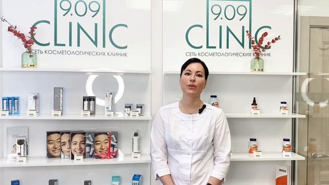 Косметолог-эстетист Едышева Юлия Владимировна смотреть онлайн