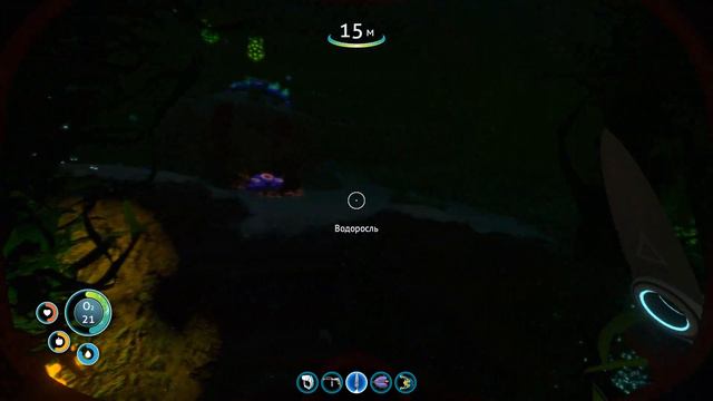 Subnautica | Вы готовы, дети? смотреть онлайн