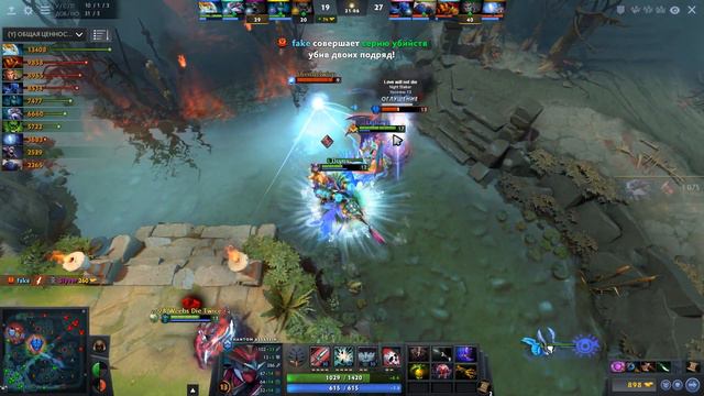 АПНУЛ 7К ММР НА НЕОБЫЧНОЙ ФАНТОМКЕ смотреть онлайн