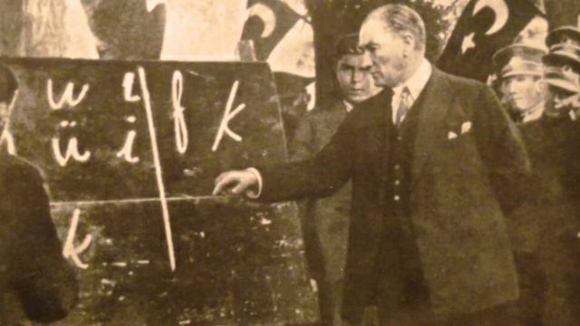 Atatürk’ün Tarih Bilgisi смотреть онлайн