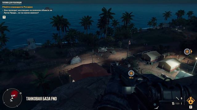 Воруем танк прямо из под носа. Far Cry 6 - Прохождение смотреть онлайн