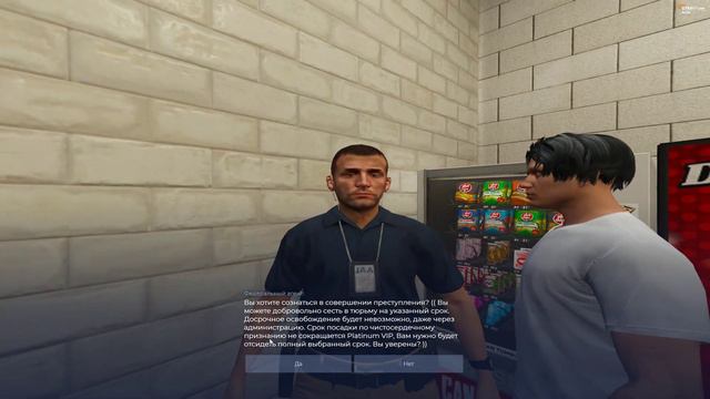 Присели на долго (GTA 5RP ALTA) смотреть онлайн