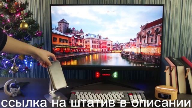Металлический держатель телефона Аксессуары для мобильного телефона. смотреть онлайн
