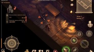 Новичок и Катакомбы предателей_ Grim Soul Survival