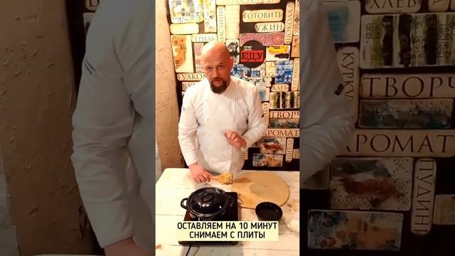 Рецепт ЛУЧШЕЙ мамалыги- МОЛДАВСКАЯ МАМАЛЫГА!