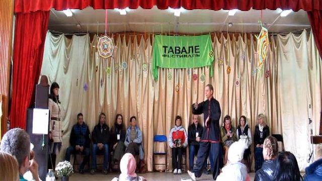 Тайцзицюань   путь к знанию о себе