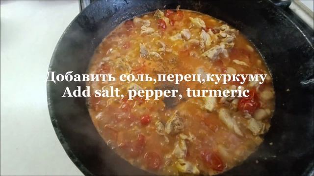 Паэлья Валенсиана.Паэлья по-Валенсийски.Paella Valenciana. Paella in Valencian style. смотреть онлайн