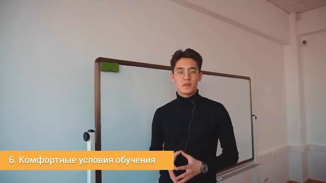 КАК ПРАВИЛЬНО ВЫБРАТЬ ОБРАЗОВАТЕЛЬНЫЙ ЦЕНТР / Поступление в НИШ / Поступление в РФМШ смотреть онлайн