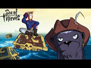 ПРИКЛЮЧЕНИЯ В SEA OF THIEVES ПРОДОЛЖАЮТСЯ! СОДА ОХРАНЯЕТ СУНДУКИ В ВОДЕ,А МЫ СПЕШИМ ЕМУ НА ПОМОЩЬ!