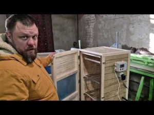 Электростатическая коптильня на 300 литров идеальна для рыбы.