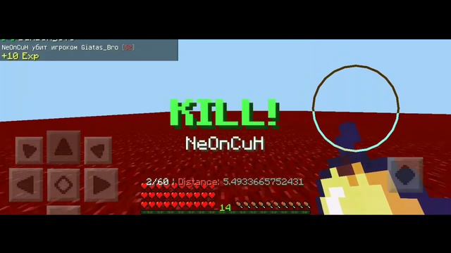 Мой нубский skills PvP community Minecraft PE - Майнкрафт пе смотреть онлайн