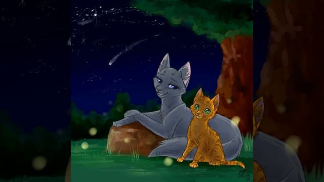 Коты воители песня не биги от меня смотреть онлайн