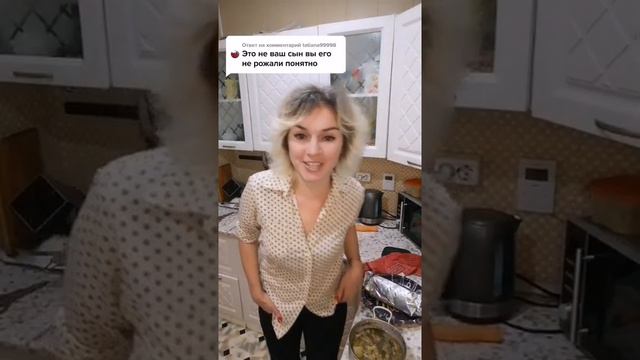 Вы по процедурному вопросу смотреть онлайн