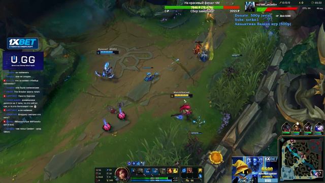 ВЗЯЛ АЛМАЗ НА САППОРТЕ | ВЕСЬ СТРИМ | DIAMOND SUPPORT EUW | от Виви смотреть онлайн