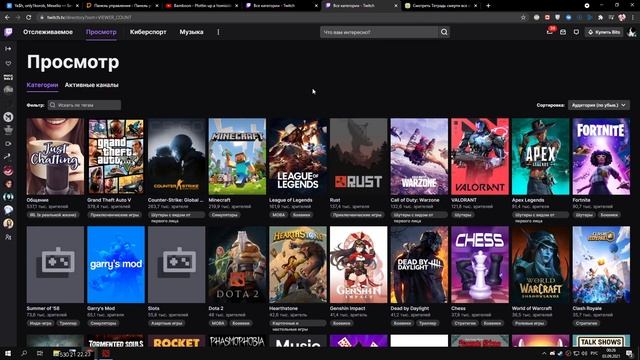 КОРОТКО О ТОМ,КАК СПУГНУТЬ ZXCURSED"А смотреть онлайн