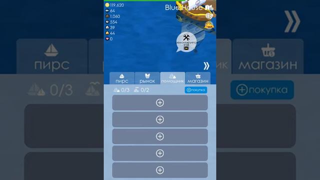 DOKDO игра про корабли смотреть онлайн