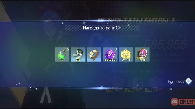 Обзор игры Lord Of Heroes Колыбель бедствия: Дубль 1 смотреть онлайн