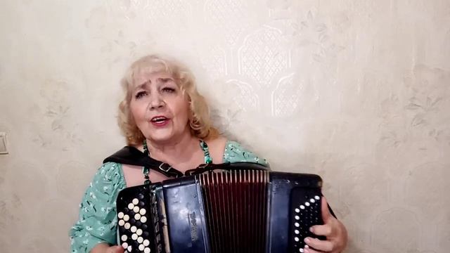 БЕРЕГИТЕ ЛЮБОВЬ- сл. Николая Белянина , муз. Галины Образцовой. смотреть онлайн