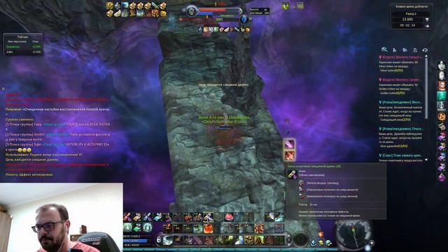 Aion 2.7 Empire арена пвп танк vs хил как обычно всё на драйве турбозамес спасибо за пвп от души!!) смотреть онлайн