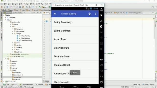 Android Design Support Library. Collapsing Toolbar. Урок 6 смотреть онлайн