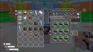 Planet Crafter. Основные ресурсы. Где искать и добывать