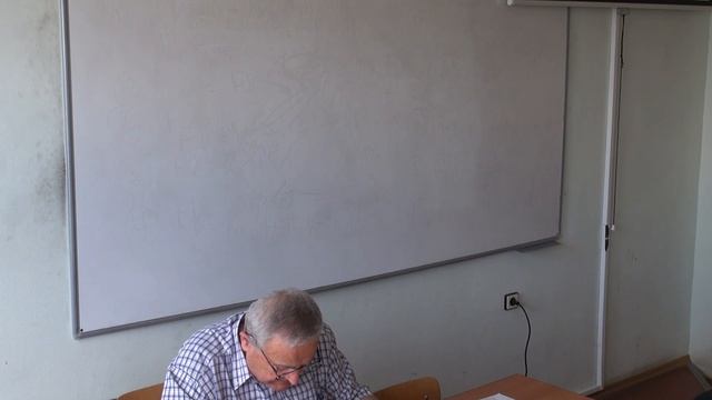 Проф  Васил Манов - Лекционен курс по прогнозиране и планиране - 1 лекция