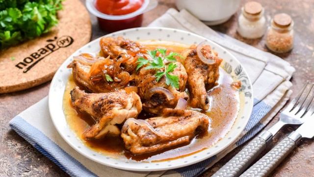 Сборник рецептов