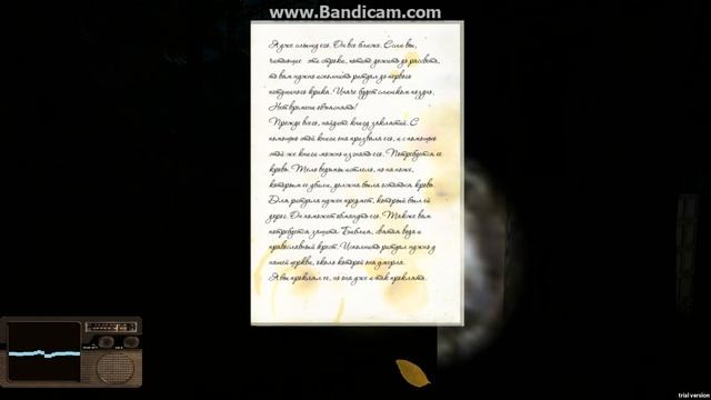 макс сцыт в штаны прикол в конце смотреть онлайн