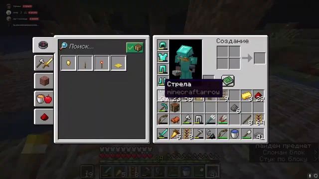 ? [minecraft 1.16.5] выживание в БЕСКОНЕЧНОМ ОКЕАНЕ (ft. CyberK1tty) смотреть онлайн