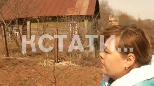 Селевой оползень побеждает жителей Подновья - им выдано предписание на выселение смотреть онлайн