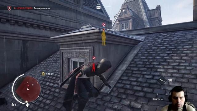 Assassin's Creed Syndicate - Прохождение - Часть 25: Конец главы 6 смотреть онлайн