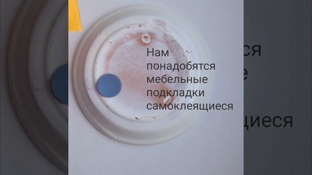 Мебельные накладки для цветочных горшков смотреть онлайн
