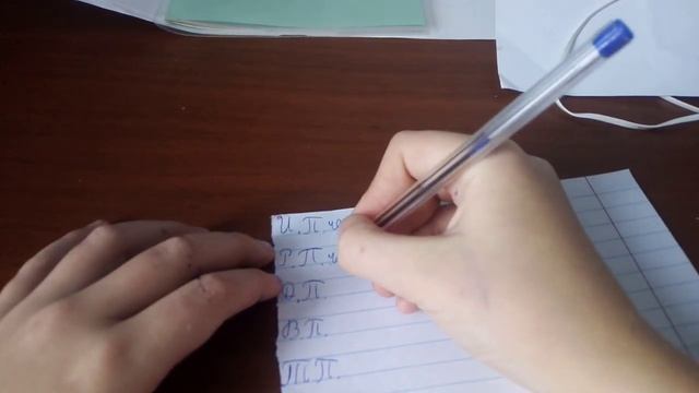 Как склонять слова по падежам.