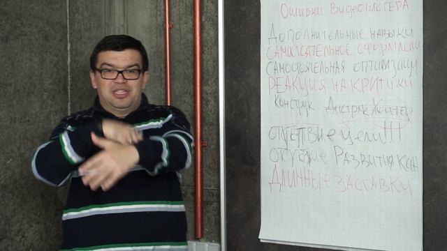 Какой длины делать заставку интро для видео? Сколько секунд интро на канал? Длинные заставки смотреть онлайн