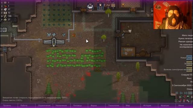 ГОРА ПОДАРКОВ #4 ► |Римка с Рэнди Рандомом|RimWorld|v.1.0| 1.0 RimWorld | смотреть онлайн