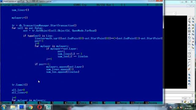 python autocad спецификация арматуры 01 смотреть онлайн