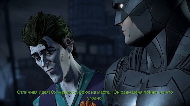 Batman: The Enemy Within - Эпизод 3 - БЭТМЕН И ДЖОКЕР смотреть онлайн