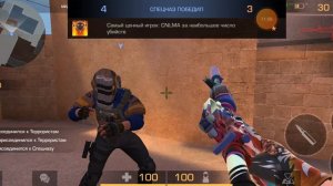 ПРИВАТКА СТЕНДОВ 2