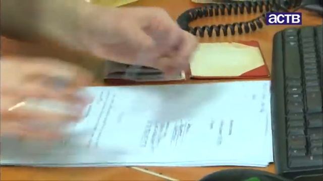 В Южно-Сахалинске началась выдача единых проездных билетов горожанам старше 70 лет и участникам ВОВ смотреть онлайн