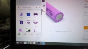 ✅На что способно напряжение сети 220 Вольт если воткнуть не туда куда надо))