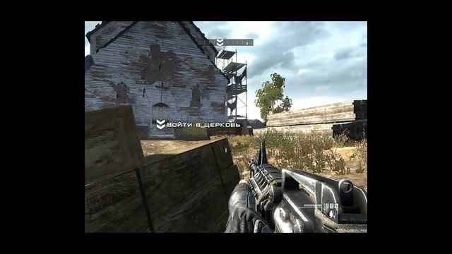 Homefront Серия 5 Конвой смотреть онлайн