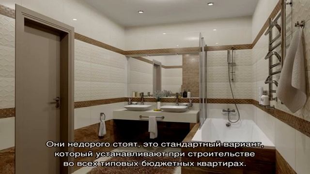 Дом и Отделка